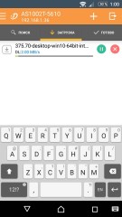 Обзор NAS ASUSTOR AS1002T