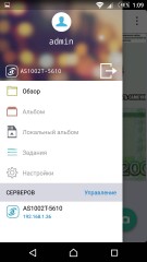 Обзор NAS ASUSTOR AS1002T