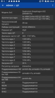Обзор ASUS Zenfone 3 Ultra