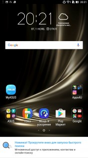 Обзор ASUS Zenfone 3 Ultra