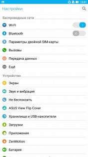 Обзор ASUS Zenfone 3 Ultra
