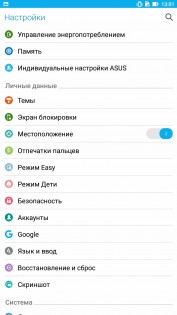 Обзор ASUS Zenfone 3 Ultra