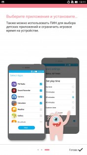 Обзор ASUS Zenfone 3 Ultra