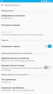 Обзор ASUS Zenfone 3 Ultra