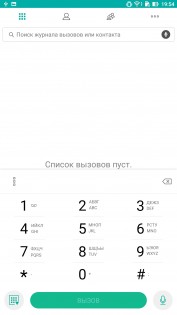 Обзор ASUS Zenfone 3 Ultra
