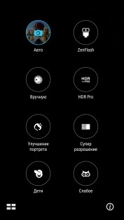 Обзор ASUS Zenfone 3 Ultra