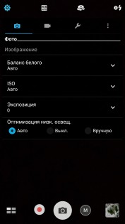 Обзор ASUS Zenfone 3 Ultra