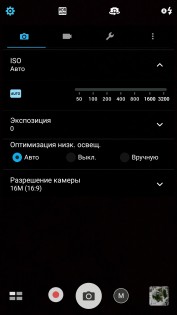 Обзор ASUS Zenfone 3 Ultra