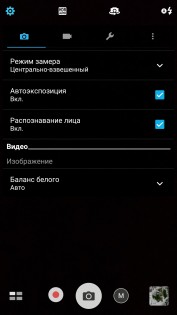 Обзор ASUS Zenfone 3 Ultra
