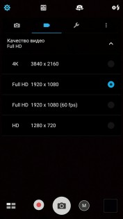 Обзор ASUS Zenfone 3 Ultra