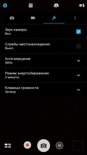 Обзор ASUS Zenfone 3 Ultra