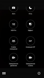Обзор ASUS Zenfone 3 Ultra