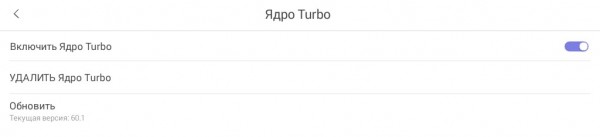 __TCAPT__