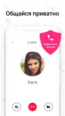 ICQ исполнилось 20 лет