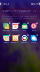 Обзор Jolla C — Операционная система и интерфейс. 6