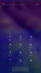 Обзор Jolla C — Операционная система и интерфейс. 14