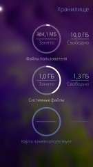 Обзор Jolla C — Операционная система и интерфейс. 26