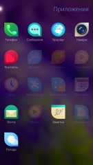 Обзор Jolla C — Операционная система и интерфейс. 28