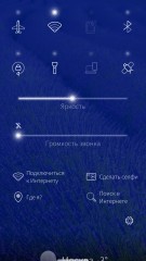 Обзор Jolla C — Операционная система и интерфейс. 35