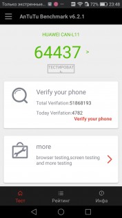 Обзор Huawei Nova CAN-L11 — Железо. 2