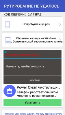 __TCAPT__