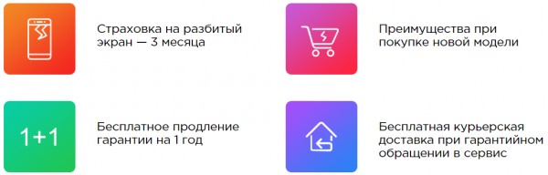 Почему не нужно бояться заказывать смартфоны из Китая
