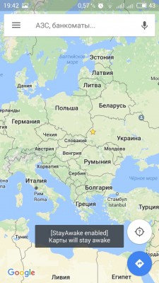 Как отключить засыпание экрана в приложениях на Android