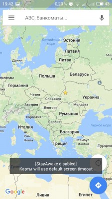 Как отключить засыпание экрана в приложениях на Android