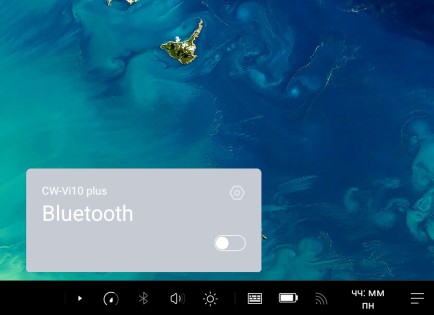 Обзор Chuwi Vi10 Plus — Программное обеспечение. 6