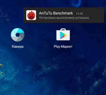 Обзор Chuwi Vi10 Plus — Программное обеспечение. 12