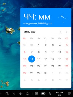 Обзор Chuwi Vi10 Plus — Программное обеспечение. 13