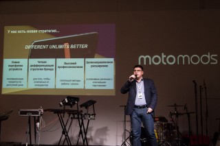 Компания Lenovo представила смартфоны семейства Moto Z со сменными модулями Moto Mods