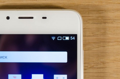 Обзор Meizu U10 — Дисплей. 1