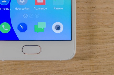 Обзор Meizu U10 — Дисплей. 2