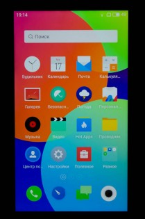 Обзор Meizu U10 — Дисплей. 4