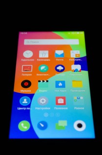 Обзор Meizu U10 — Дисплей. 5