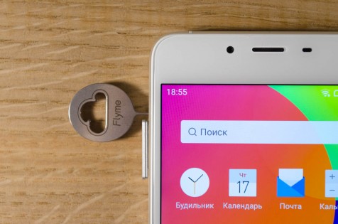 Обзор Meizu U10 — Связь. 1