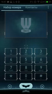 Обзор Meizu U10 — Программное обеспечение. 13