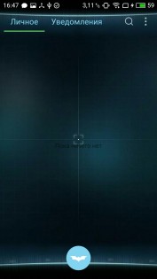Обзор Meizu U10 — Программное обеспечение. 15