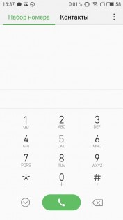 Обзор Meizu U10 — Связь. 3