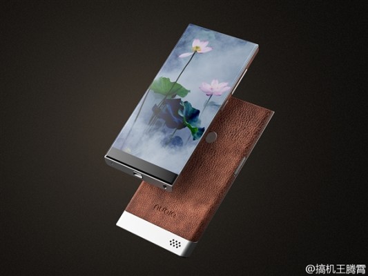 Nubia выпустит концептуальный слайдер с Android