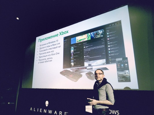 В России стартовали продажи Alienware 15 и 17