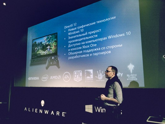 В России стартовали продажи Alienware 15 и 17