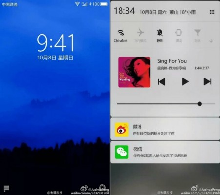Meizu анонсировала фирменную оболочку Flyme 6