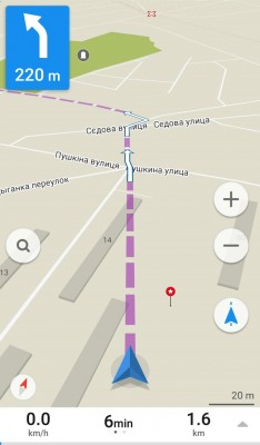 Приложения на Android для работы без интернета