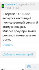 __TCAPT__