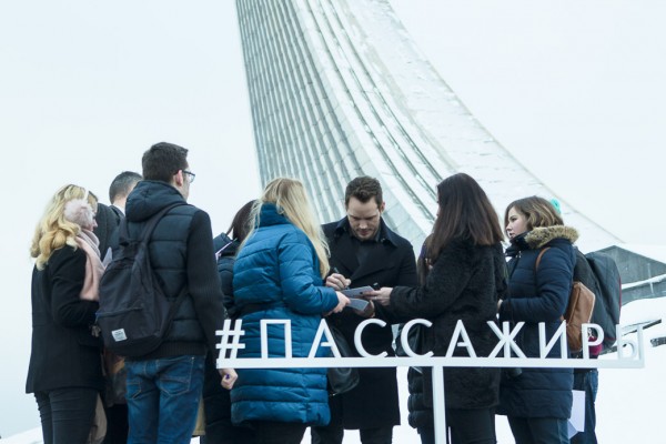 Крис Пратт представил «Пассажиров» в Москве