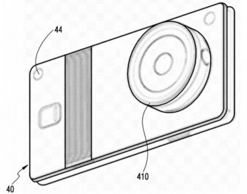 Новый патент Samsung демонстрирует сгибаемый смартфон