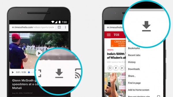 В Chrome 55 для Android можно сохранять аудио, видео и веб-страницы