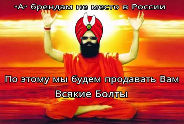 __TCAPT__